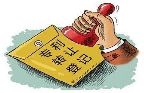 專利交易與技術推廣 關鍵注意事項與策略指南